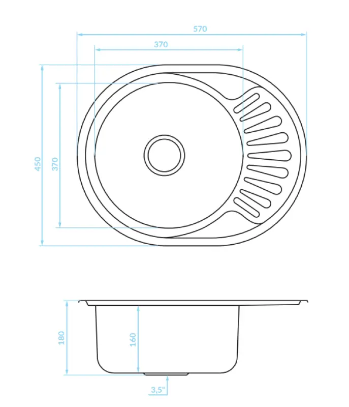 Ausmann Basic stainless steel inset sink with drainer reversible 57x45 cm including siphon 1208956973