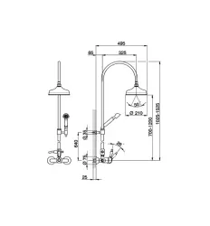 Huber Croisette Shower Combination 21cm Chrome/Gold CM0040507G