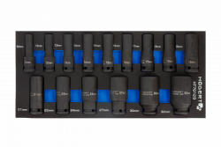 Hoegert Impact sockets set 1208962039