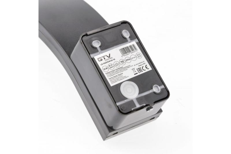 Decor Fixture PARIS LED with motion sensor 10W 900lm IP54 AC220-240V 50/60Hz 140° 9m 4000K black 1208963096