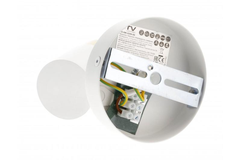 Decor Ceiling luminaire ORIO aluminum 11.6x5.6x11.5 IP20 1*Gu10 max. 50W round white 1208963968