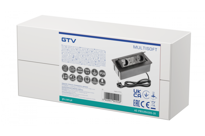 Furniture socket MULTISOFT, 2xSHUKO, USB A+C, RJ45, HDMI cable 1.5 m, black