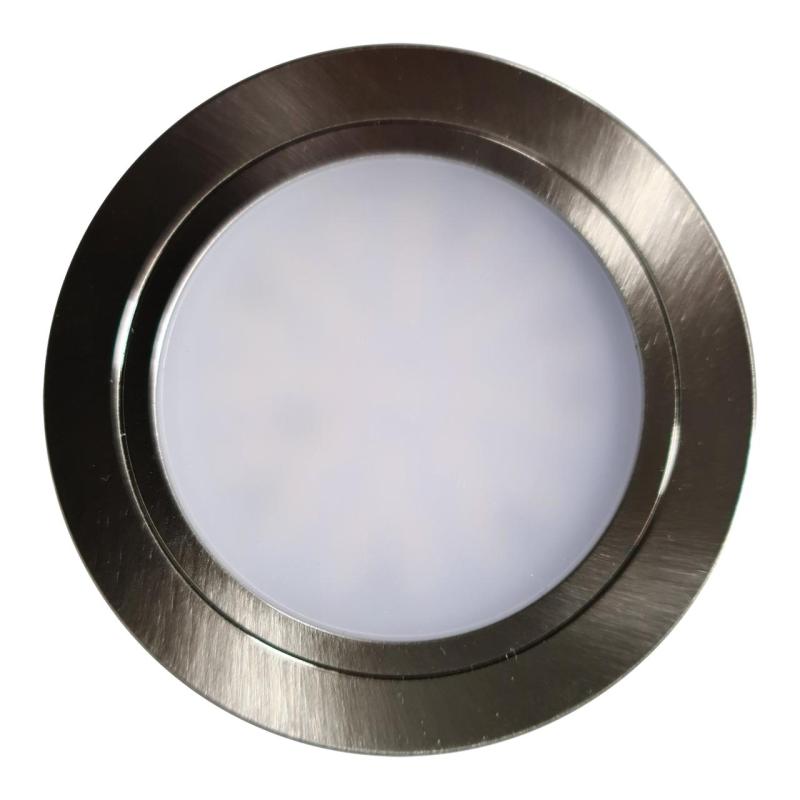 Indux Luma built-in kitchen Multi Tone LED Spot stainless steel look 1208972399